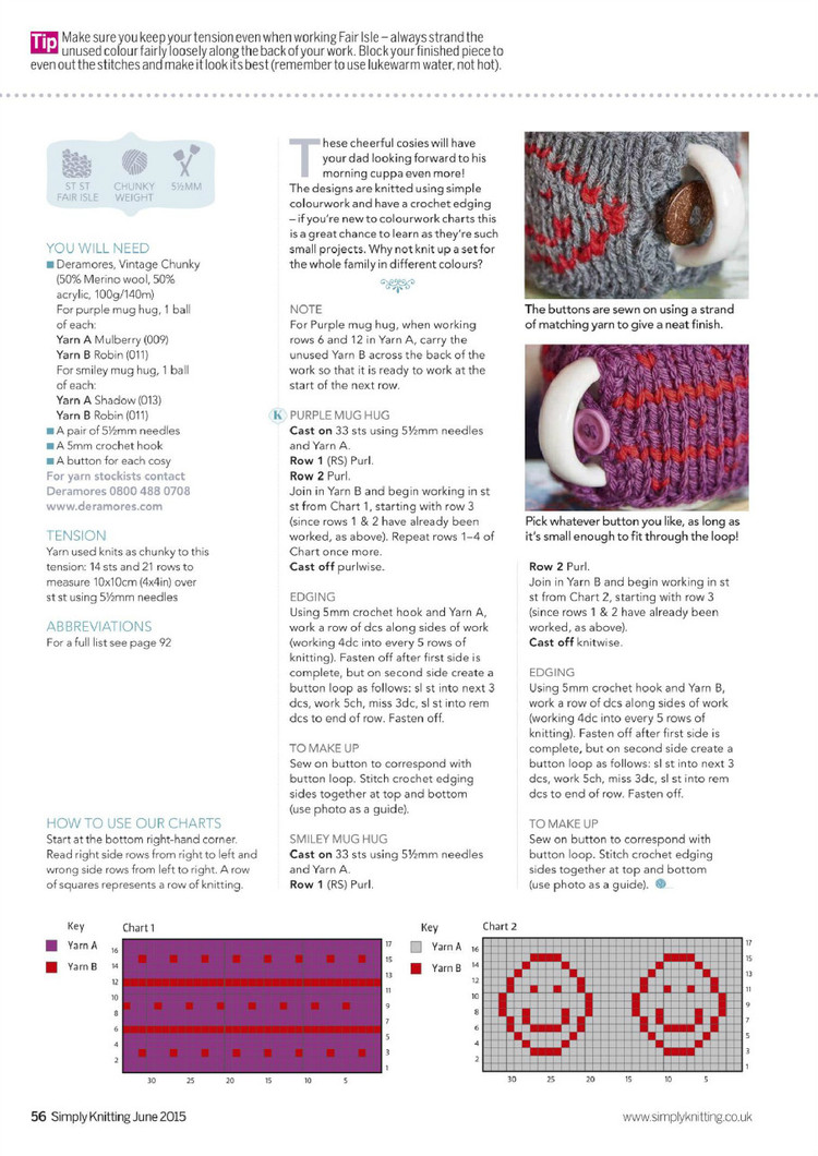 Simply Knitting Issue 134 2015 - 輕描淡寫 - 輕描淡寫