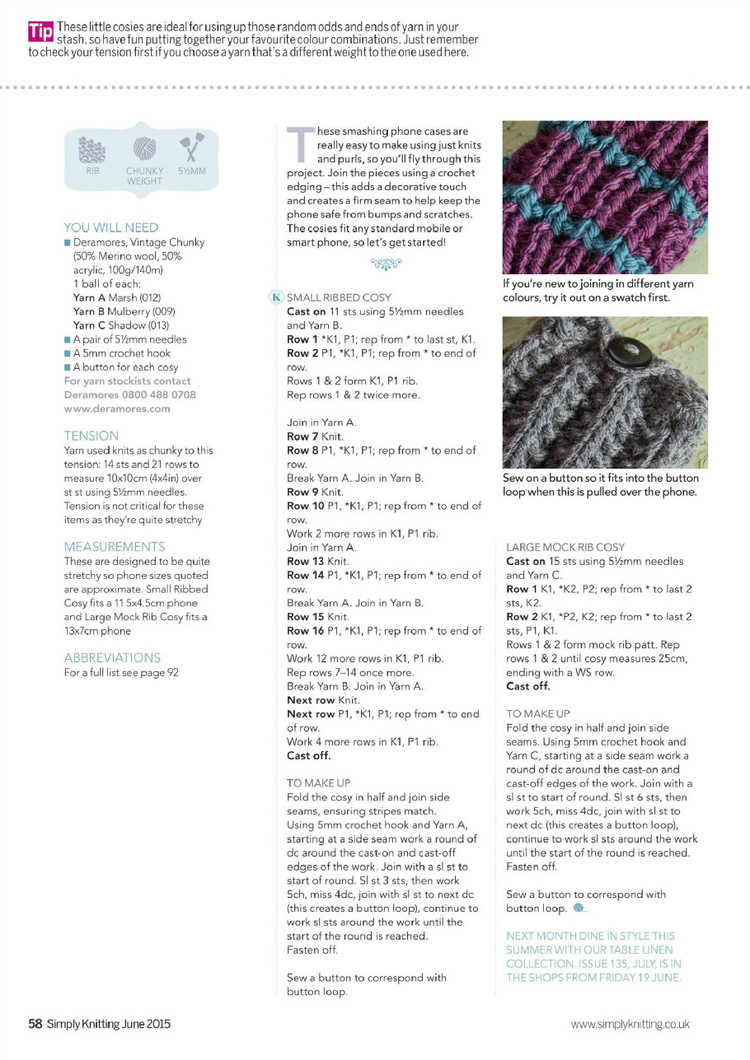 Simply Knitting Issue 134 2015 - 輕描淡寫 - 輕描淡寫