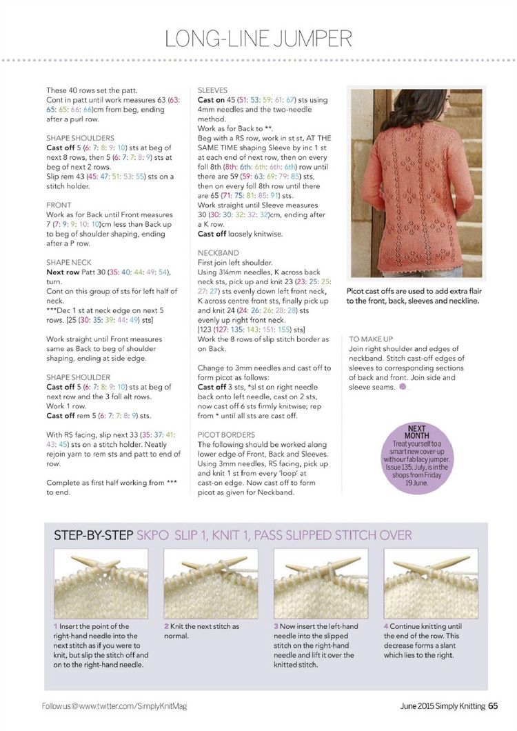 Simply Knitting Issue 134 2015 - 輕描淡寫 - 輕描淡寫