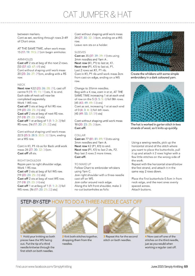 Simply Knitting Issue 134 2015 - 輕描淡寫 - 輕描淡寫