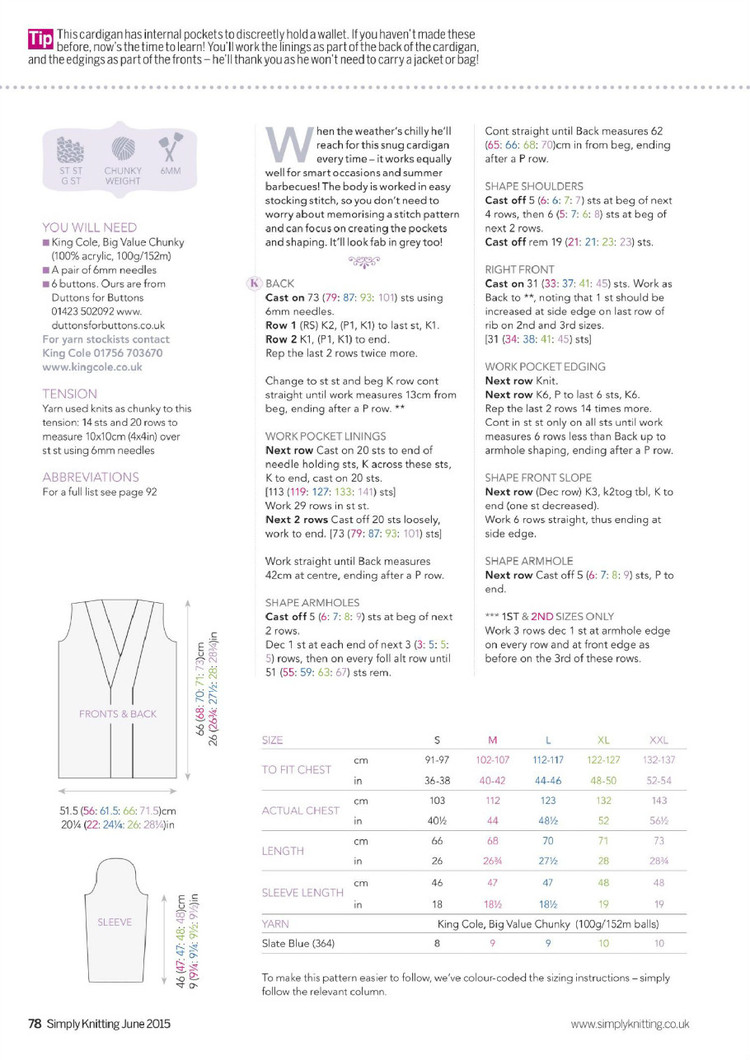 Simply Knitting Issue 134 2015 - 輕描淡寫 - 輕描淡寫