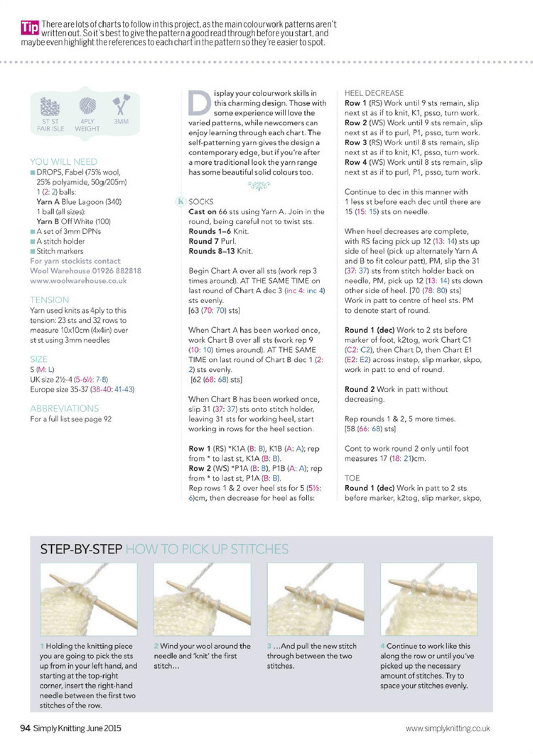 Simply Knitting Issue 134 2015 - 輕描淡寫 - 輕描淡寫