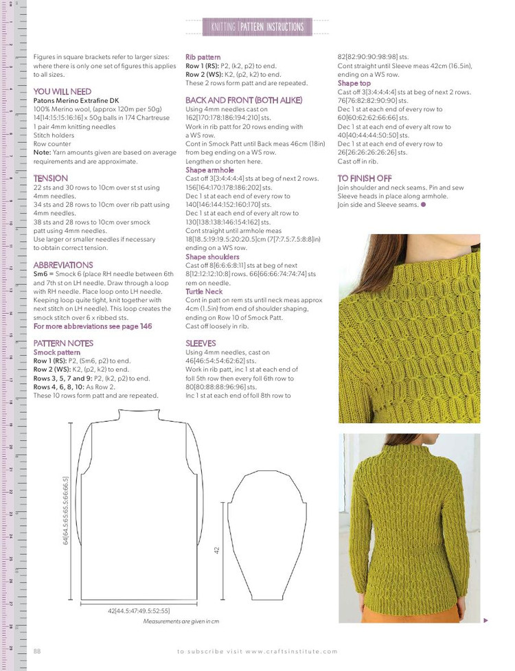 Knitting  October 2015 - 輕描淡寫 - 輕描淡寫