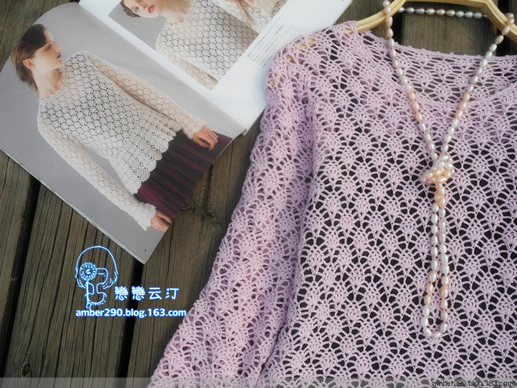 【戀戀云汀】煙汐——志田唯美鉤衣 - 戀戀云汀 - 汀水云間戀戀云汀