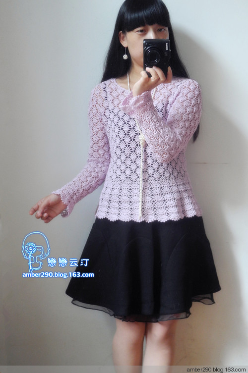 【戀戀云汀】煙汐——志田唯美鉤衣 - 戀戀云汀 - 汀水云間戀戀云汀