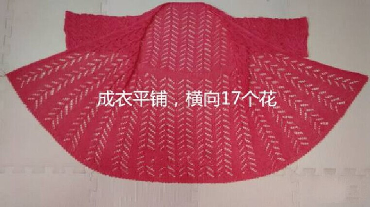 卡布其諾譯文（馬仙衣）“云絲”試織“馬仙衣” 與“馬仙衣”改版教程（讓后領(lǐng)穿著更舒服） - 壹一 - 壹一的博客
