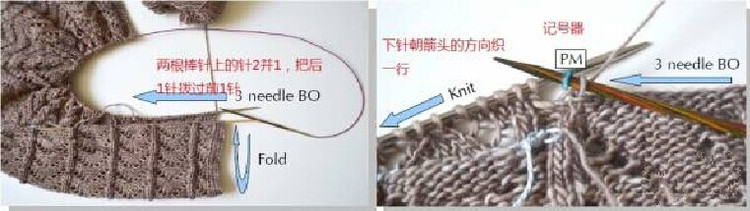 卡布其諾譯文（馬仙衣）“云絲”試織“馬仙衣” 與“馬仙衣”改版教程（讓后領(lǐng)穿著更舒服） - 壹一 - 壹一的博客