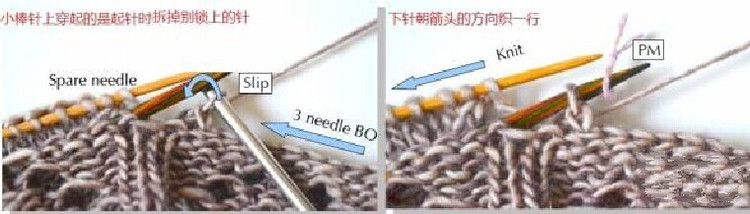 卡布其諾譯文（馬仙衣）“云絲”試織“馬仙衣” 與“馬仙衣”改版教程（讓后領(lǐng)穿著更舒服） - 壹一 - 壹一的博客