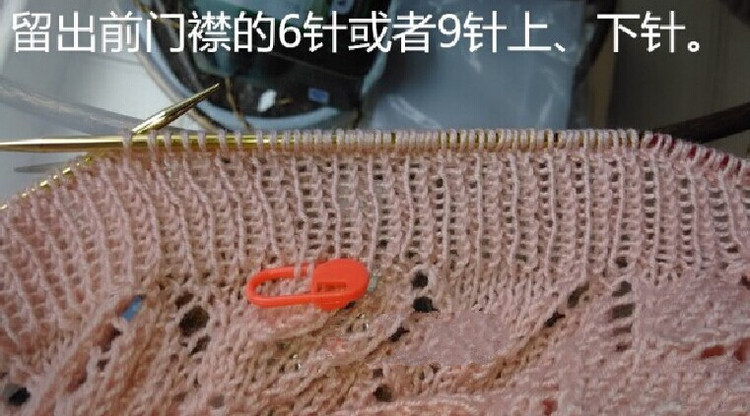 卡布其諾譯文（馬仙衣）“云絲”試織“馬仙衣” 與“馬仙衣”改版教程（讓后領(lǐng)穿著更舒服） - 壹一 - 壹一的博客