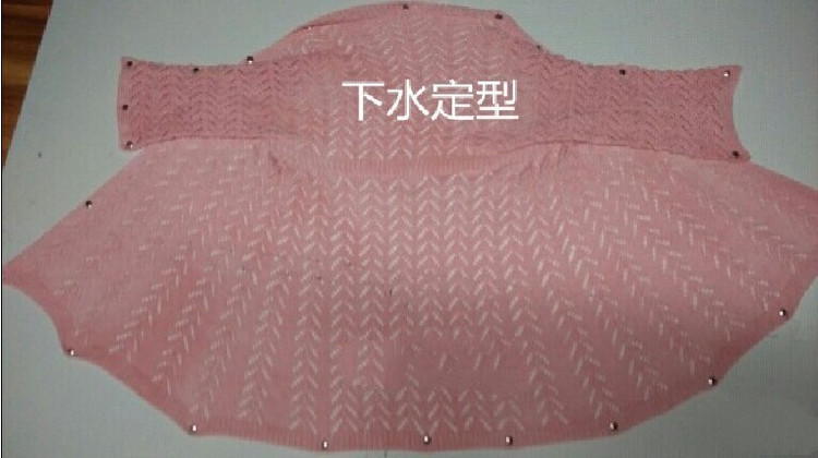 卡布其諾譯文（馬仙衣）“云絲”試織“馬仙衣” 與“馬仙衣”改版教程（讓后領(lǐng)穿著更舒服） - 壹一 - 壹一的博客