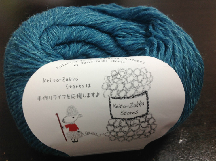 《joey 手作》Levity_Shawl   part2(中文筆記記錄) - joey0624 - Joeyの手創(chuàng)