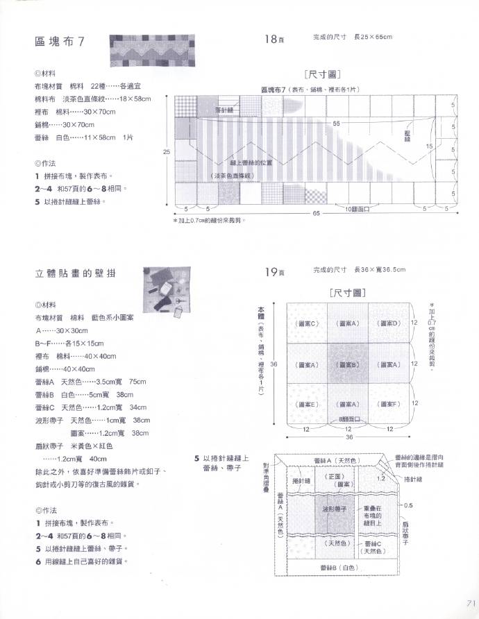 9714-60.jpg