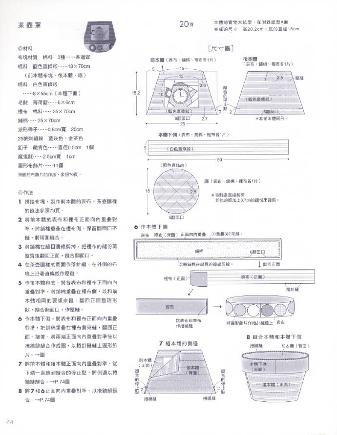 9714-63.jpg