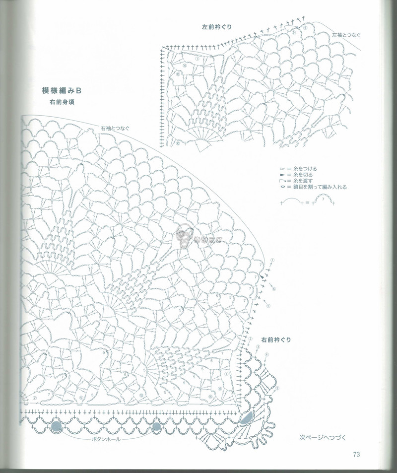 【戀戀云汀】2015美針編23 - 戀戀云汀 - 汀水云間戀戀云汀