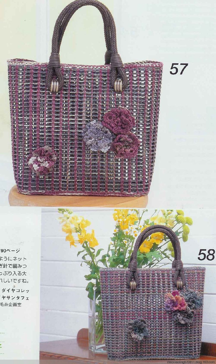 編織精品—春夏 - 荷塘秀色 - 茶之韻