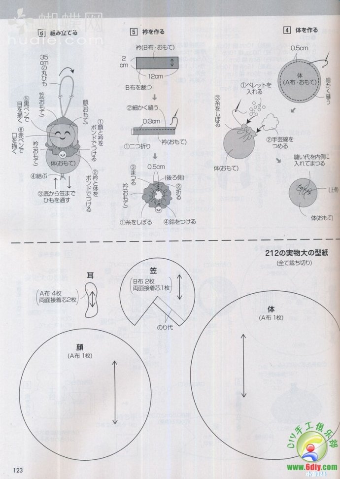 46120-123.jpg