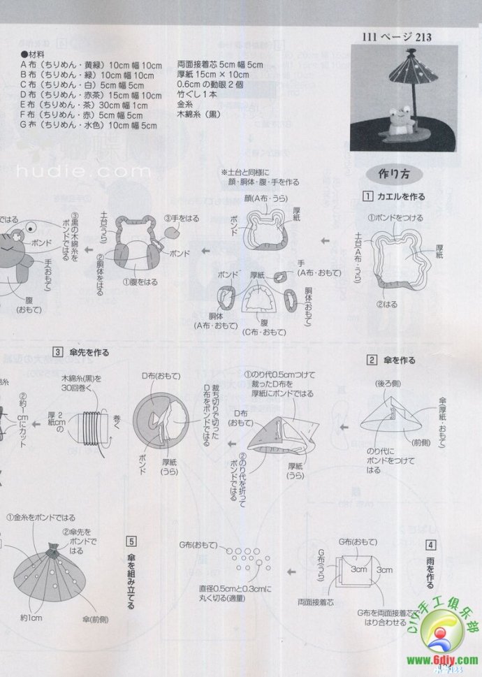46120-124.jpg