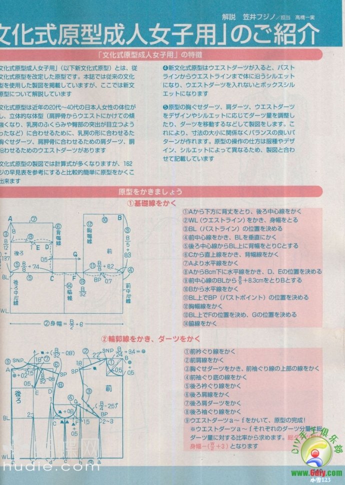 46120-140.jpg