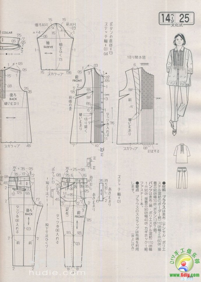 46120-180.jpg