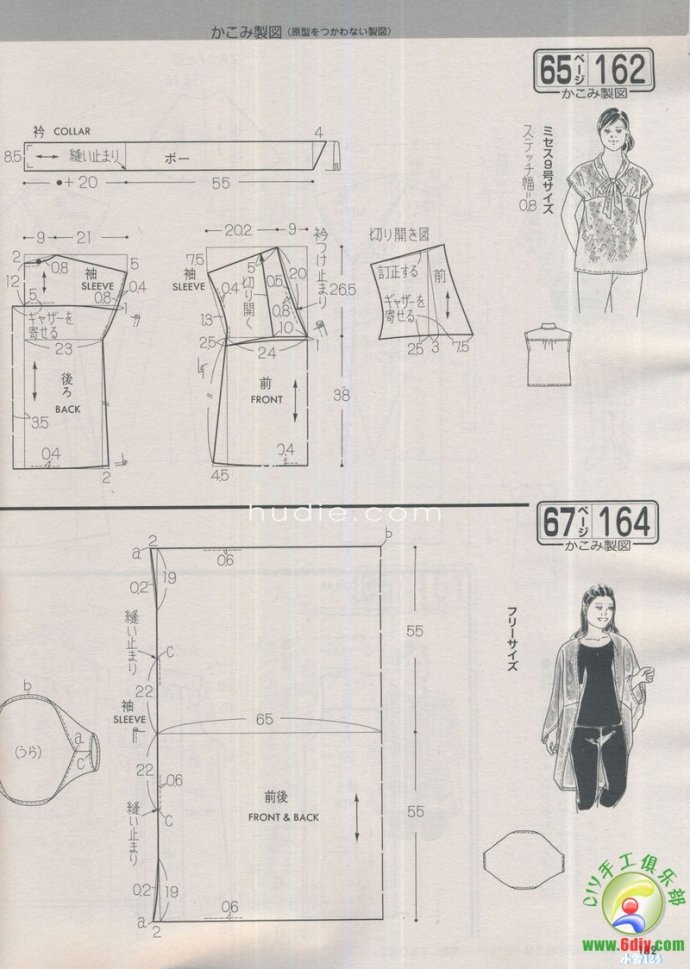 46120-182.jpg
