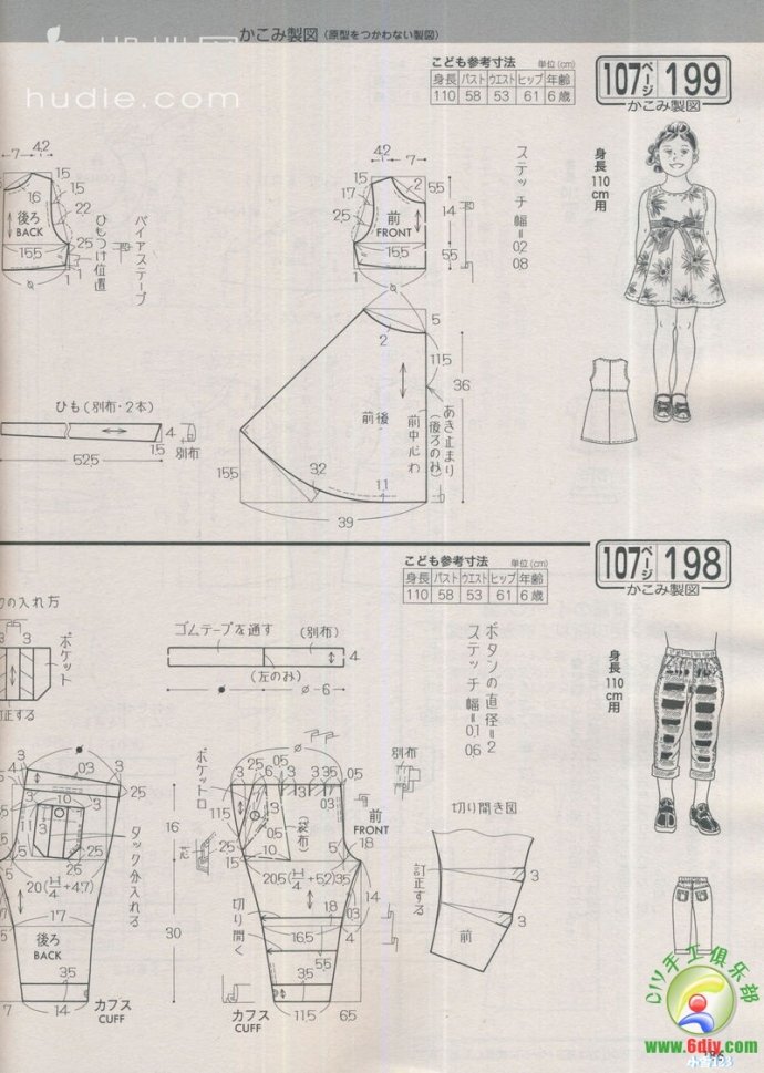 46120-186.jpg