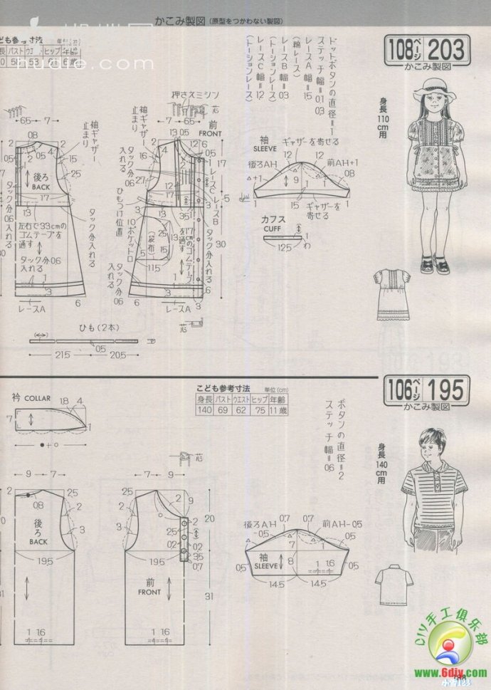 46120-188.jpg
