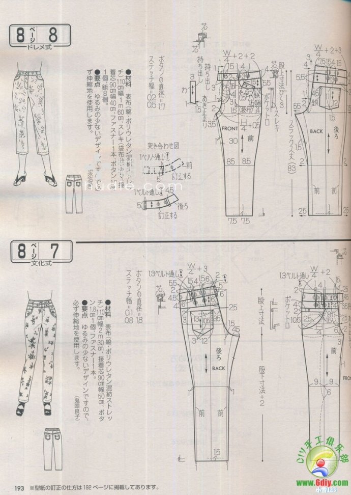 46120-193.jpg