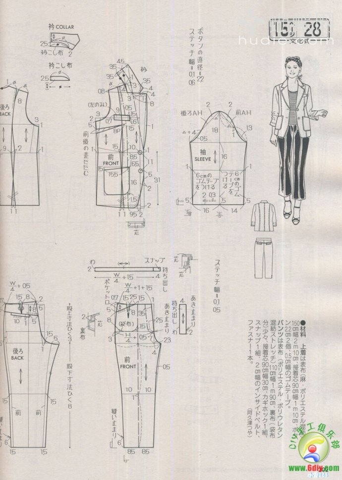 46120-201.jpg