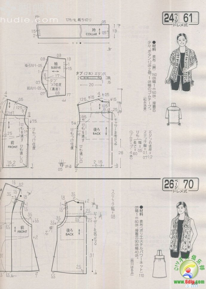46120-230.jpg