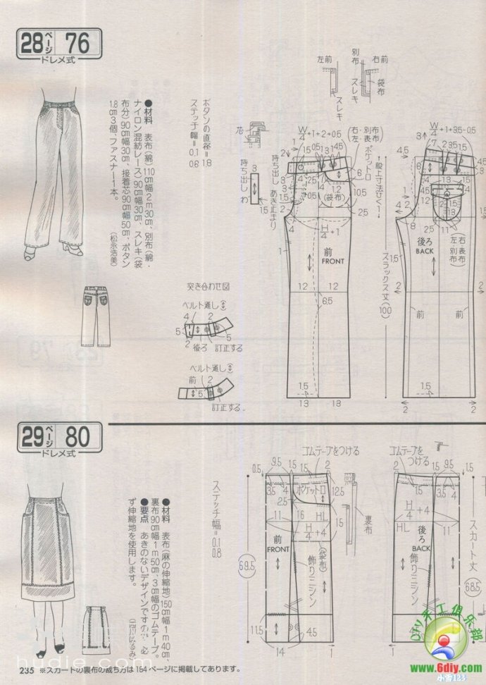 46120-235.jpg