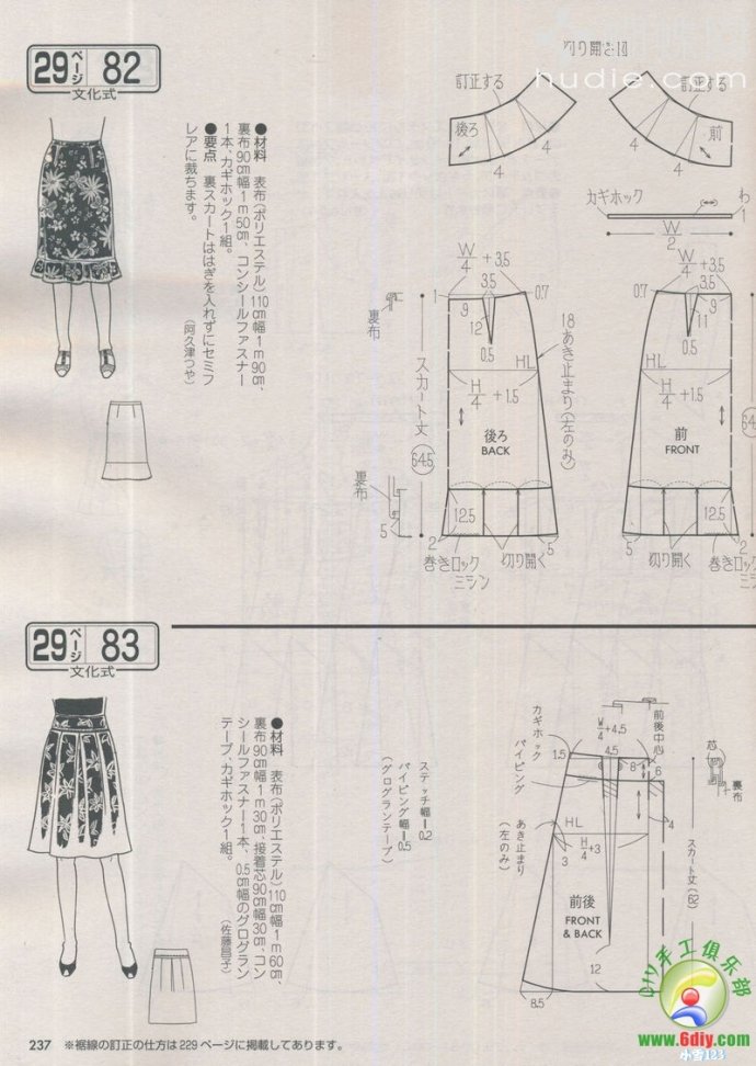 46120-237.jpg