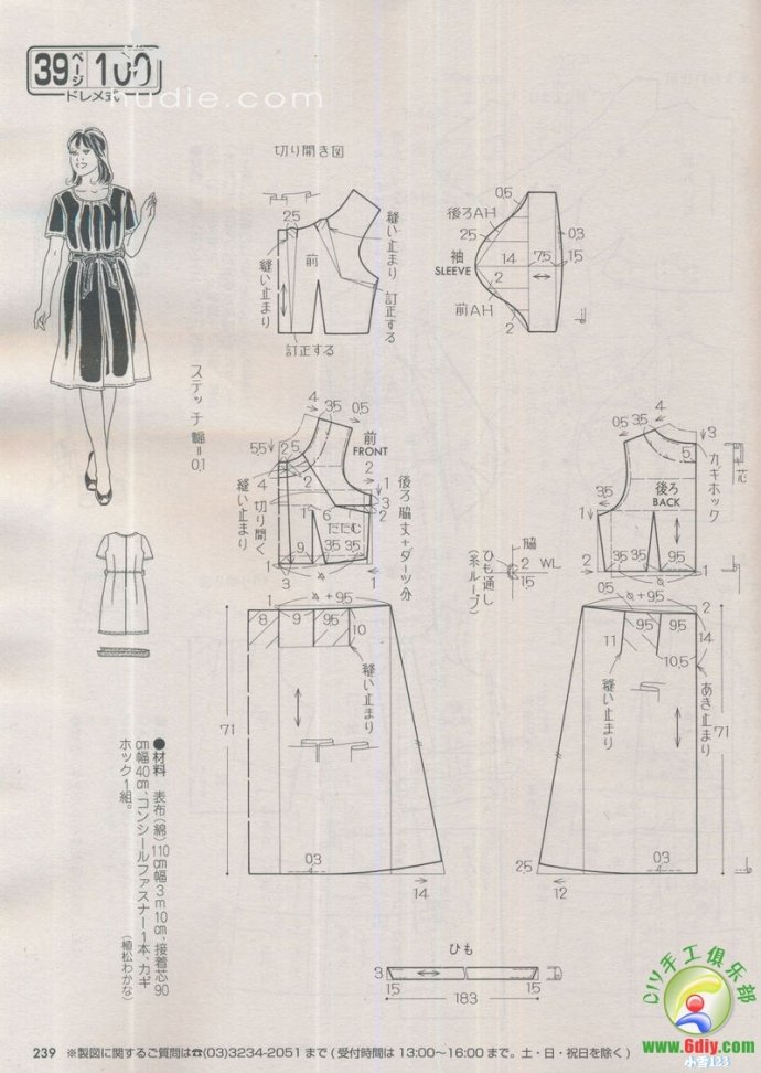 46120-239.jpg