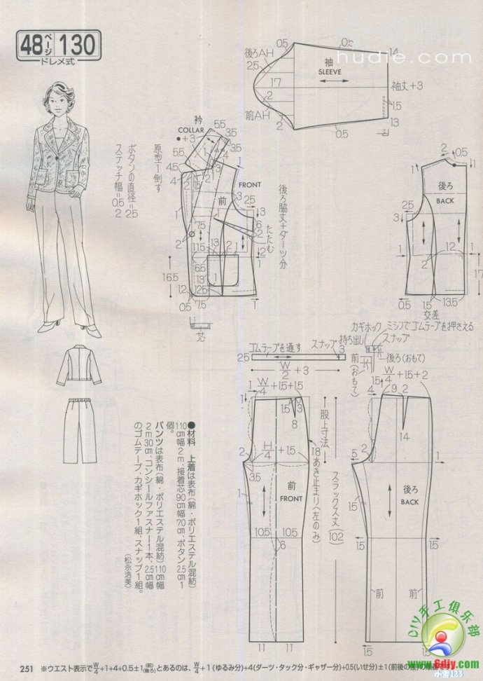 46120-251.jpg