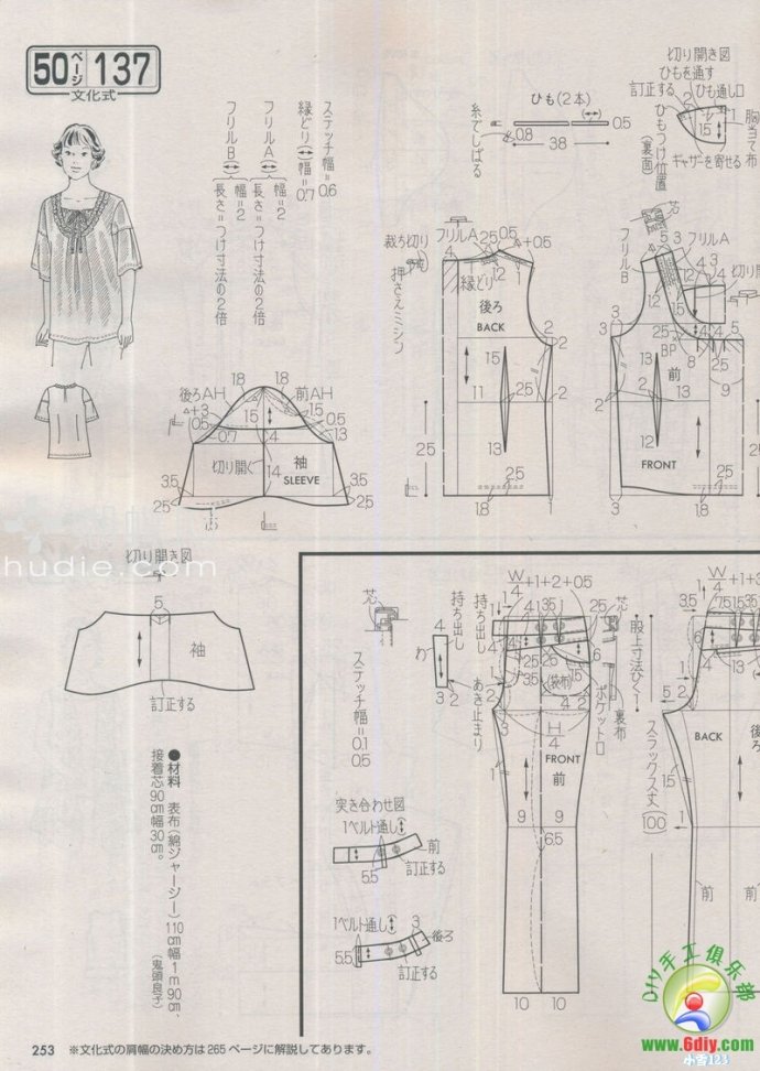 46120-253.jpg
