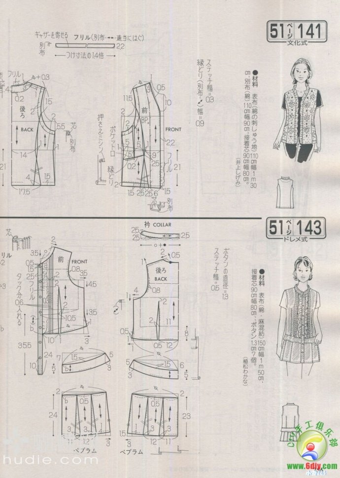 46120-256.jpg
