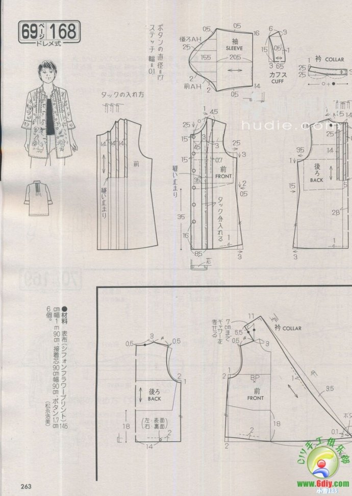 46120-263.jpg