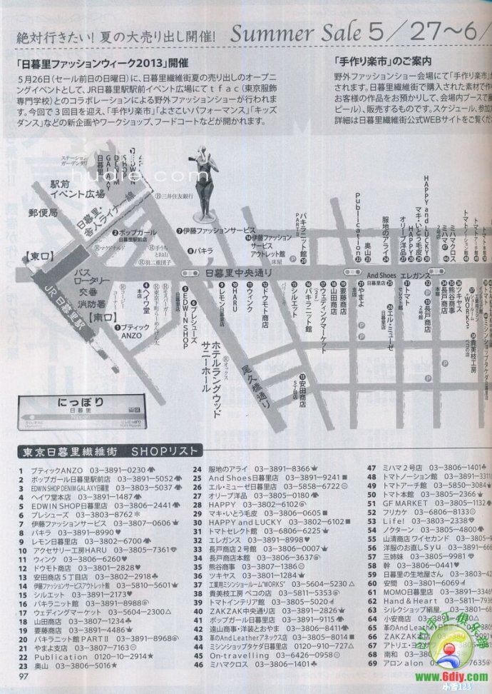46120-97.jpg