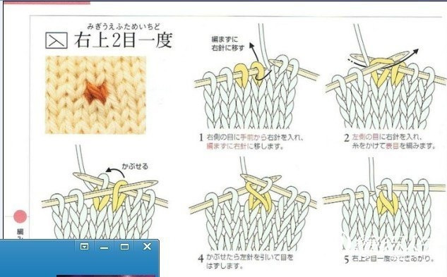 魚鱗花大翻領(lǐng)（甜美范兒）有視頻 - 明月的棒針?biāo)囆g(shù) - 明月的棒針?biāo)囆g(shù)
