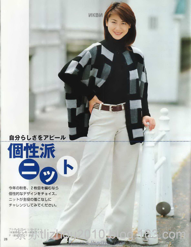 平原收藏——黑白灰組合 - 平原516363 - 平原的博客
