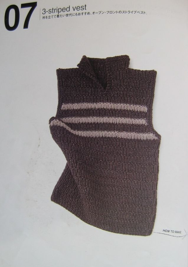 Lets Knit series --- 男裝 - 紫蘇 - 紫蘇的博客
