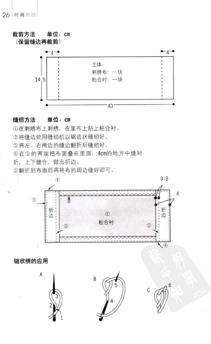 36167-27.jpg