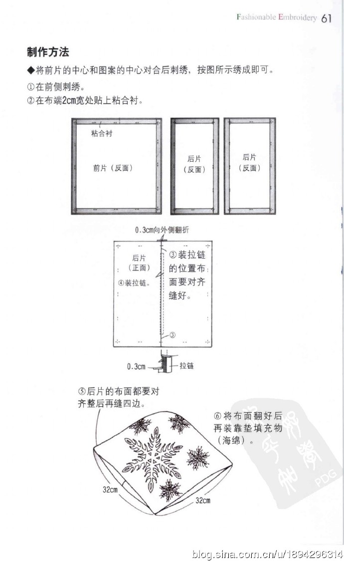 36167-62.jpg