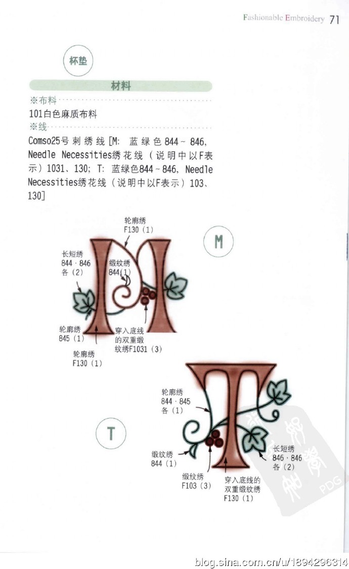 36167-72.jpg