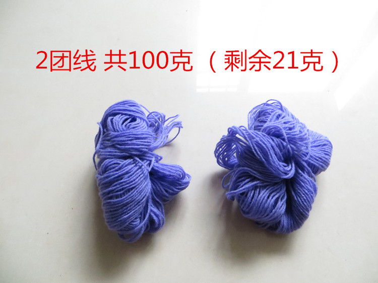 雪莉 冬之戀 2（羊絨圍巾 視頻） - 明月的棒針藝術(shù) - 明月的棒針藝術(shù)