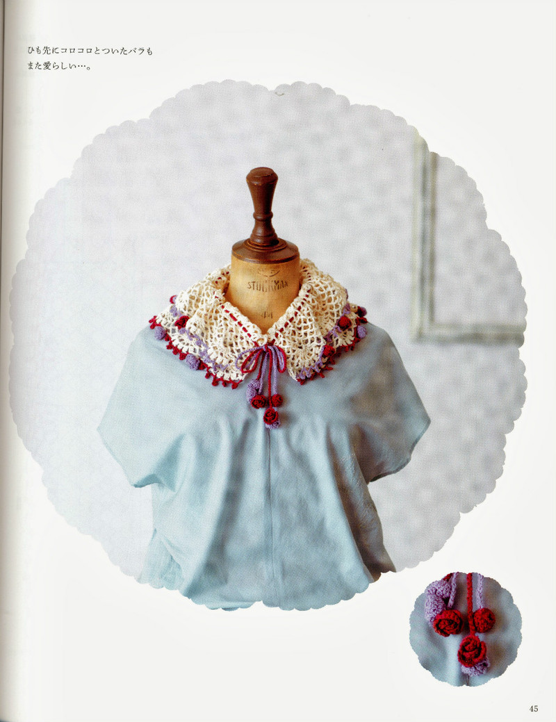 Magazine 2 - merosmero - Welcome my friends!