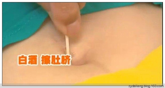 三天見效！一毛錢成本的治便秘妙方 - 瀛子 - 瀛の小箋