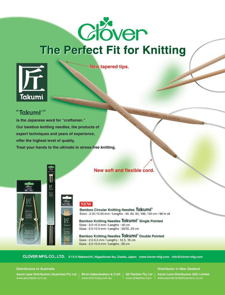 Creative Knitting Issue 51 2015 - 輕描淡寫 - 輕描淡寫