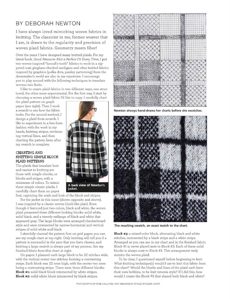 Vogue Knitting Winter 2015/2016 - 輕描淡寫(xiě) - 輕描淡寫(xiě)