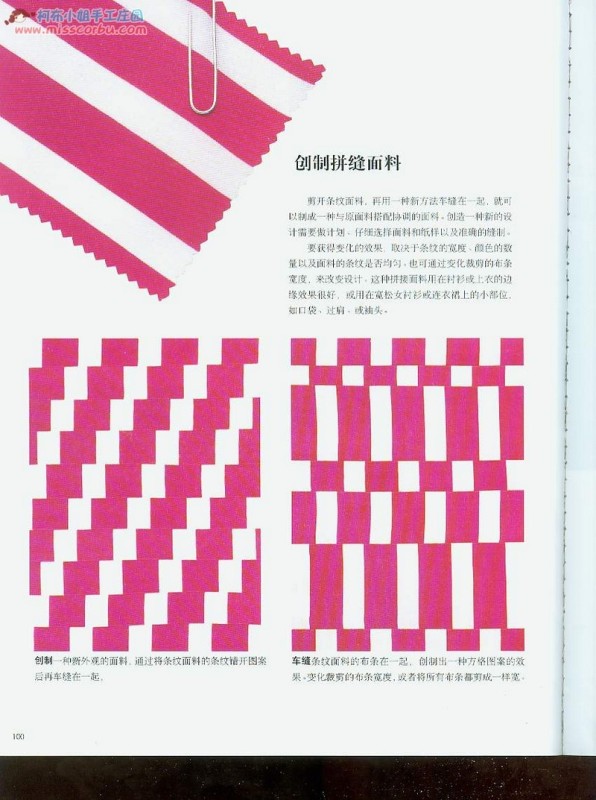 圖片