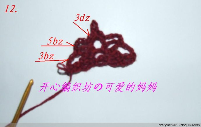 等你一萬年披肩-可愛老師制作過程圖 - 荷塘秀色 - 茶之韻